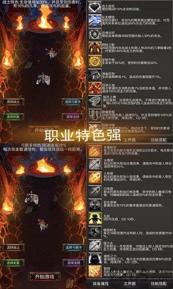 是不是老实人容易吃亏?-发现知识的新天地。